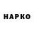 APVP крисы CK Paul Pidhirnyy