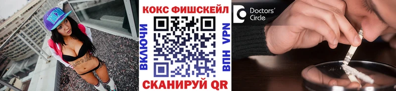 Кокаин Боливия  ОМГ ОМГ зеркало  Тейково 
