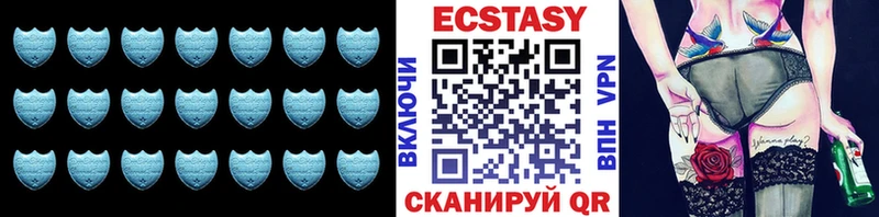 ссылка на мегу рабочий сайт Тейково ЭКСТАЗИ XTC купить сайты
