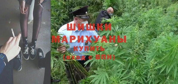 альфа пвп VHQ Армянск