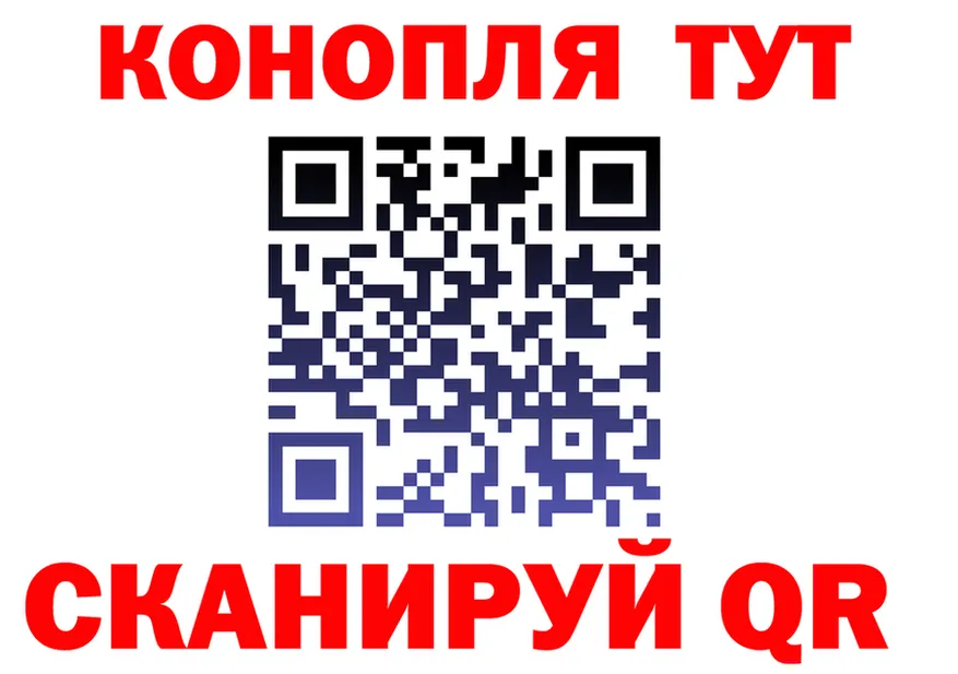 БУТИРАТ оксана вход это hydra Тейково