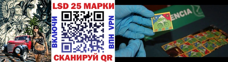 Наркотические марки 1,5мг  Тейково 